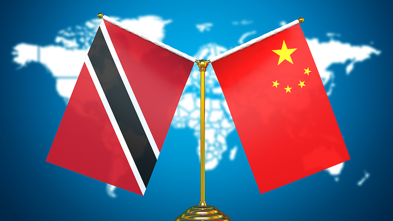 Thủ tướng Trung Quốc Lý Cường Chúc Mừng Tân Thủ tướng Trinidad và Tobago Thủ tướng Trung Quốc Lý Cường Chúc Mừng Tân Thủ tướng Trinidad và Tobago