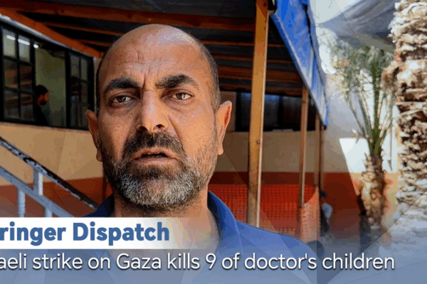 Cuộc Tấn Công Gaza Tàn Phá Gia Đình: Bác Sĩ Alaa Mất 9 Người Con video poster