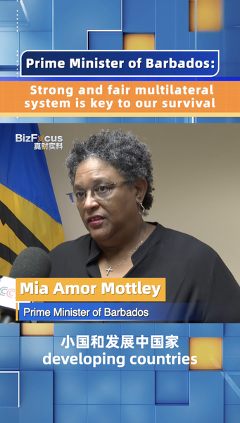 Thủ tướng Barbados kêu gọi một hệ thống thương mại toàn cầu công bằng Thủ tướng Barbados kêu gọi một hệ thống thương mại toàn cầu công bằng video poster
