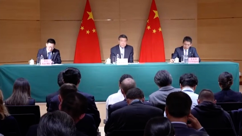 Cuộc đàm phán thương mại cấp cao: Phái đoàn Trung Quốc họp báo tại Geneva video poster