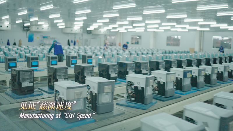 Sản xuất thông minh của Cixi thúc đẩy các ngôi nhà toàn cầu