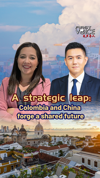 Một bước tiến chiến lược: Colombia và Trung Quốc đại lục xây dựng tương lai chung Một bước tiến chiến lược: Colombia và Trung Quốc đại lục xây dựng tương lai chung video poster