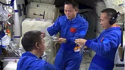 Vi sinh vật mới được phát hiện trên trạm không gian Trung Quốc Vi sinh vật mới được phát hiện trên trạm không gian Trung Quốc