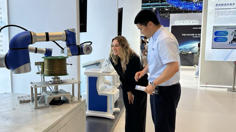 Văn Hóa Gặp Gỡ Thương Mại tại Triển Lãm Trung Quốc-CEEC video poster