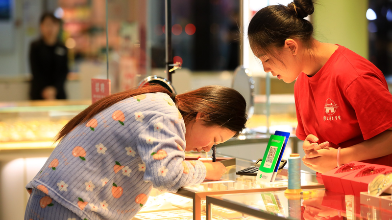 Cơn sốt vàng có thể kéo dài bao lâu? Cơn sốt vàng có thể kéo dài bao lâu?