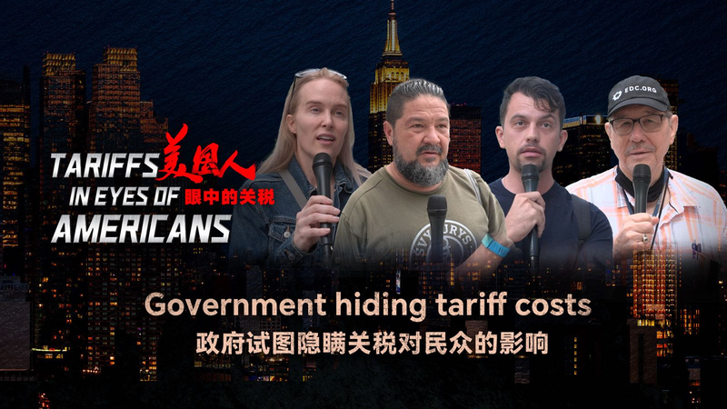 Căng thẳng thuế quan: Trump & Amazon về minh bạch giá cả Căng thẳng thuế quan: Trump & Amazon về minh bạch giá cả video poster