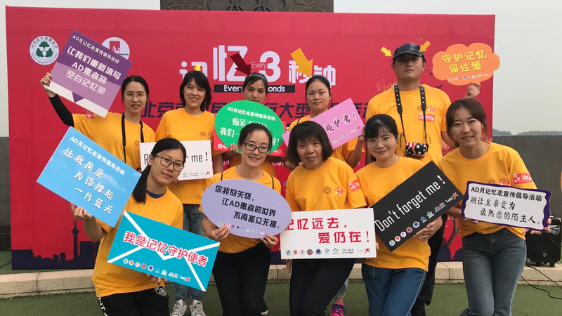 Chuyên gia lão hóa Trung Quốc được vinh danh với giải thưởng sức khỏe WHO