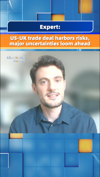 Thỏa thuận thương mại Mỹ - Anh đối mặt với rủi ro thuế quan giữa sự không chắc chắn video poster