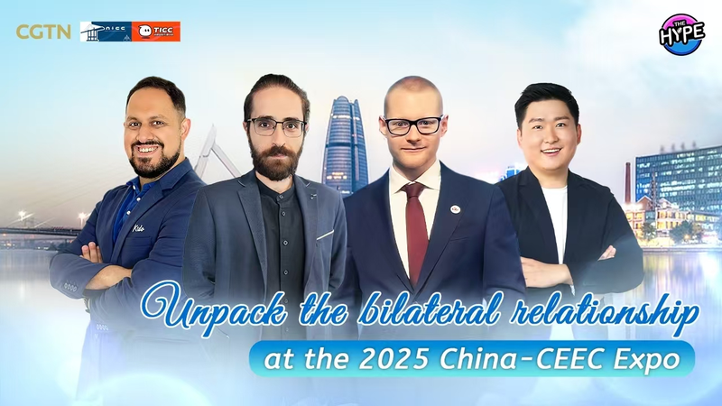Triển lãm Ningbo Khơi Dậy Hợp Tác Mới Giữa Trung Quốc và Các Nước CEEC Triển lãm Ningbo Khơi Dậy Hợp Tác Mới Giữa Trung Quốc và Các Nước CEEC video poster