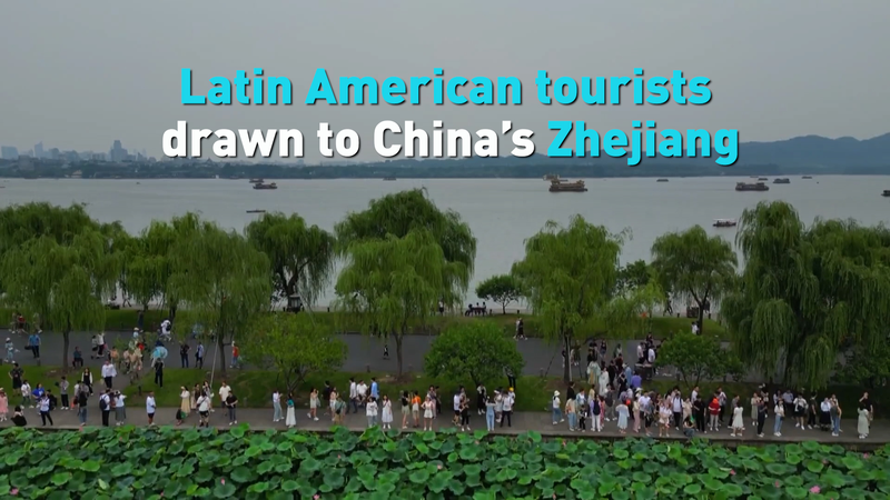 Du khách Mỹ Latinh đổ về Chiết Giang Du khách Mỹ Latinh đổ về Chiết Giang video poster