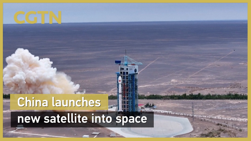 Trung Quốc Phóng Vệ Tinh Shijian-26 Trong Một Cú Phóng Ngoạn Mục video poster