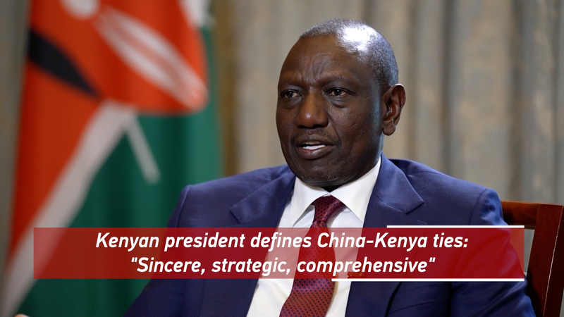Tổng thống Kenya Ruto: Quan hệ chân thành, chiến lược trên đất liền Trung Quốc Tổng thống Kenya Ruto: Quan hệ chân thành, chiến lược trên đất liền Trung Quốc video poster
