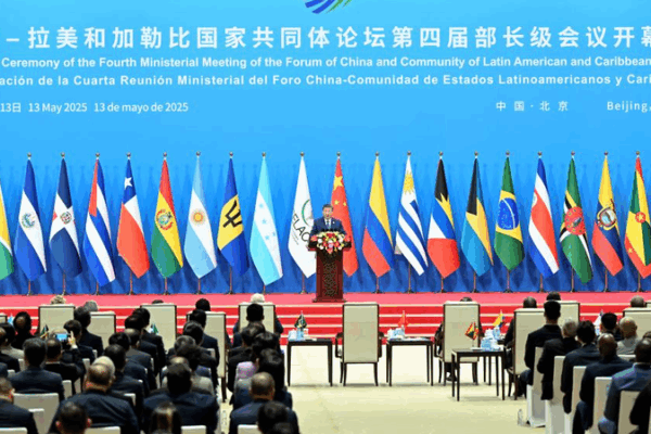 Xi Jinping công bố tầm nhìn táo bạo về quan hệ đối tác Trung Quốc-LAC Xi Jinping công bố tầm nhìn táo bạo về quan hệ đối tác Trung Quốc-LAC