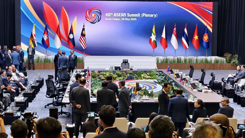 Hội nghị thượng đỉnh ASEAN tại Malaysia tập trung vào đoàn kết và khả năng phục hồi Hội nghị thượng đỉnh ASEAN tại Malaysia tập trung vào đoàn kết và khả năng phục hồi