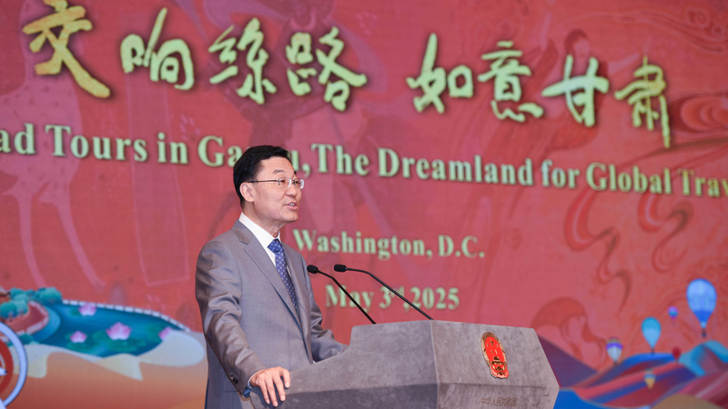 Đại sứ Xie Kêu Gọi Đối Thoại Thương Mại Toàn Cầu Đầy Tôn Trọng Đại sứ Xie Kêu Gọi Đối Thoại Thương Mại Toàn Cầu Đầy Tôn Trọng