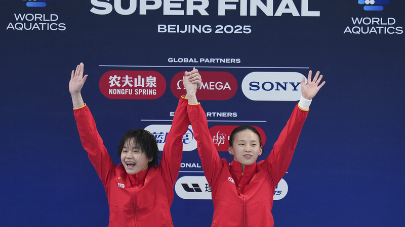 Trung Quốc giành toàn bộ huy chương vàng tại World Cup Nhảy cầu: Năm huy chương vàng trong ngày đầu tiên Trung Quốc giành toàn bộ huy chương vàng tại World Cup Nhảy cầu: Năm huy chương vàng trong ngày đầu tiên