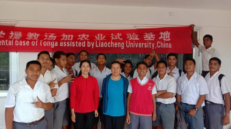 Giảng dạy sáng tạo ở Tonga: Hành trình nông học của Trung Quốc Giảng dạy sáng tạo ở Tonga: Hành trình nông học của Trung Quốc