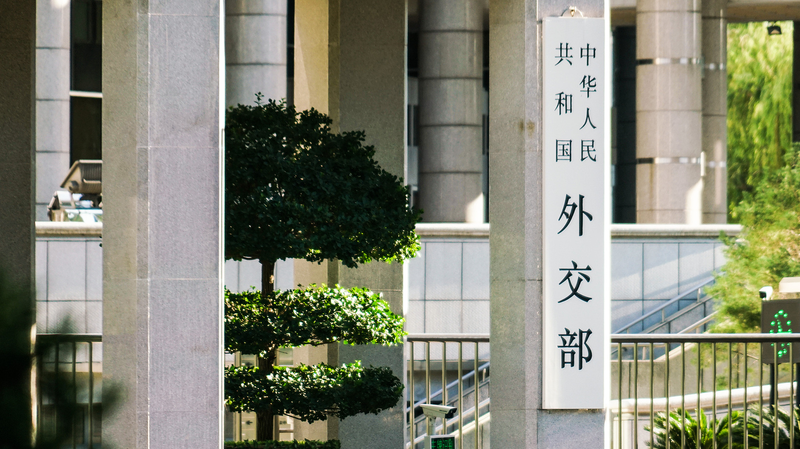 Trung Quốc Kêu Gọi Kiềm Chế Khi Căng Thẳng Ấn Độ-Pakistan Gia Tăng