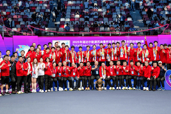 Trung Quốc giành chức vô địch Sudirman Cup thứ 14 kỷ lục Trung Quốc giành chức vô địch Sudirman Cup thứ 14 kỷ lục
