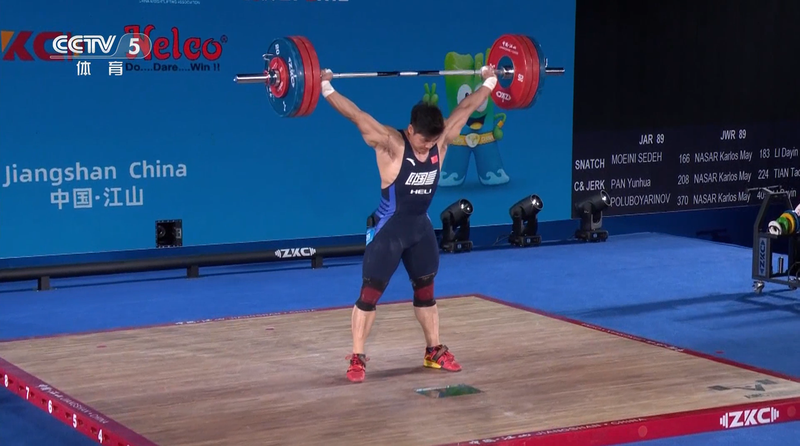 Li Dayin tỏa sáng với vàng cử giật 89kg tại giải châu Á Li Dayin tỏa sáng với vàng cử giật 89kg tại giải châu Á