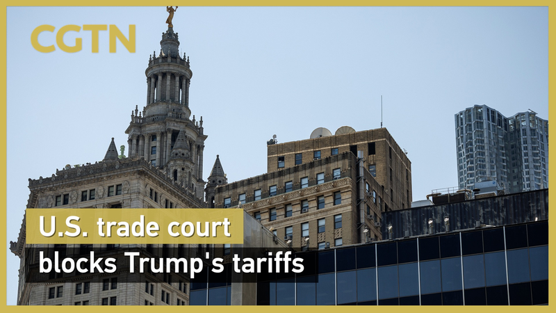 Tòa án Thương mại Mỹ Ngừng Chính sách Thuế quan của Trump Tòa án Thương mại Mỹ Ngừng Chính sách Thuế quan của Trump video poster