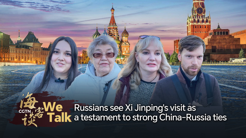 Chuyến thăm Moscow của Tập Cận Bình đánh dấu tình hữu nghị Trung-Nga bền chặt Chuyến thăm Moscow của Tập Cận Bình đánh dấu tình hữu nghị Trung-Nga bền chặt video poster