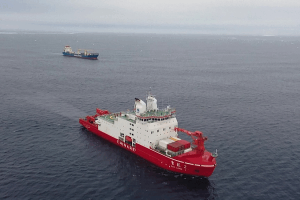 Xuelong-2 Hoàn Thành Cuộc Thám Hiểm Nam Cực Lần Thứ 41 Xuelong-2 Hoàn Thành Cuộc Thám Hiểm Nam Cực Lần Thứ 41