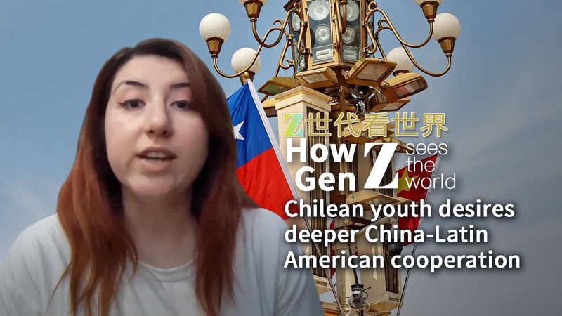 Sinh viên Chile thúc đẩy quan hệ sâu sắc hơn giữa Trung Quốc-CELAC video poster