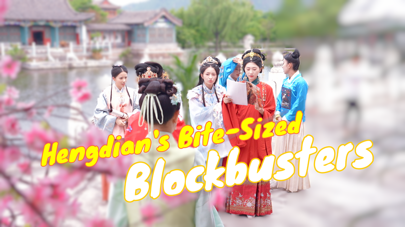 Phim ngắn Trung Quốc thu hút khán giả toàn cầu Phim ngắn Trung Quốc thu hút khán giả toàn cầu video poster