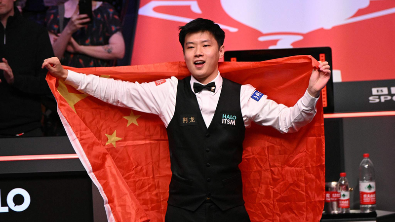Zhao Xintong: 20 năm để trở thành nhà vô địch snooker đầu tiên của châu Á Zhao Xintong: 20 năm để trở thành nhà vô địch snooker đầu tiên của châu Á