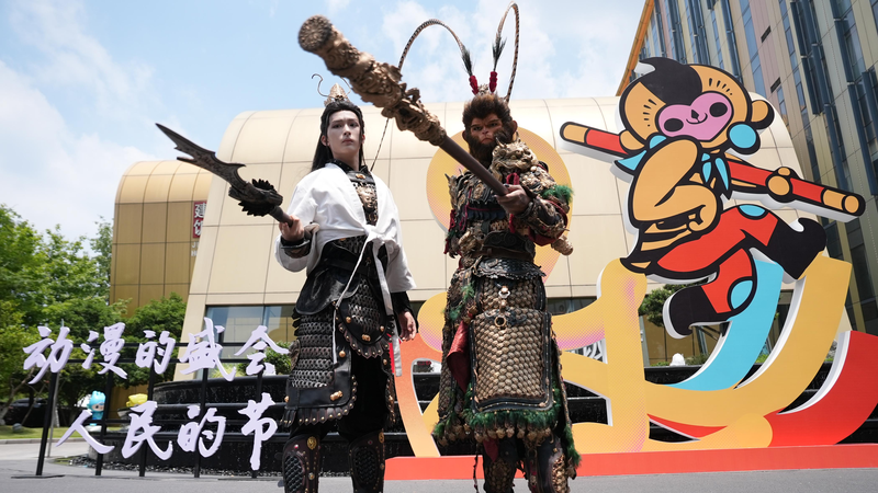 F9DCNOOSGEI8QGRFN8KW - Thế Giới Trong Tầm Tay Tôn Ngộ Không tỏa sáng tại CICAF 2025