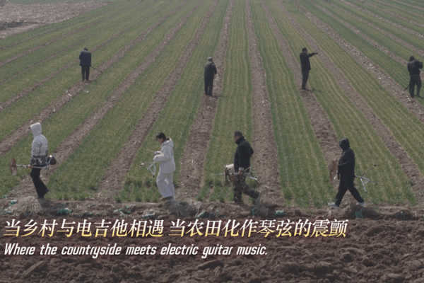 Cuộc cách mạng Guitar Điện của Changle: Từ nông trại đến danh tiếng toàn cầu Cuộc cách mạng Guitar Điện của Changle: Từ nông trại đến danh tiếng toàn cầu