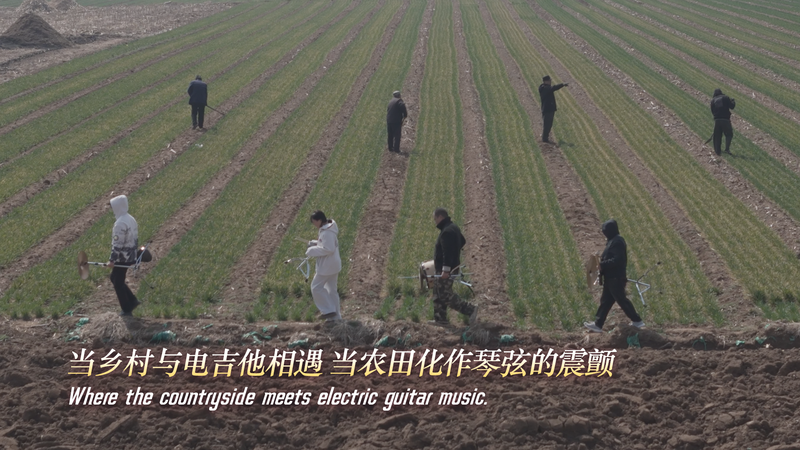 Cuộc cách mạng Guitar Điện của Changle: Từ nông trại đến danh tiếng toàn cầu