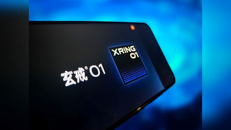 Xiaomi ra mắt bộ xử lý 3nm, vượt mặt Huawei Xiaomi ra mắt bộ xử lý 3nm, vượt mặt Huawei