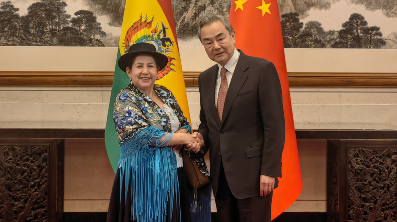 Wang Yi Gặp Ngoại trưởng Bolivia tại Bắc Kinh Wang Yi Gặp Ngoại trưởng Bolivia tại Bắc Kinh