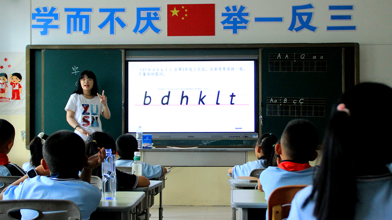 Chủ tịch Tập Cận Bình kêu gọi thanh niên thúc đẩy hiện đại hóa Trung Quốc