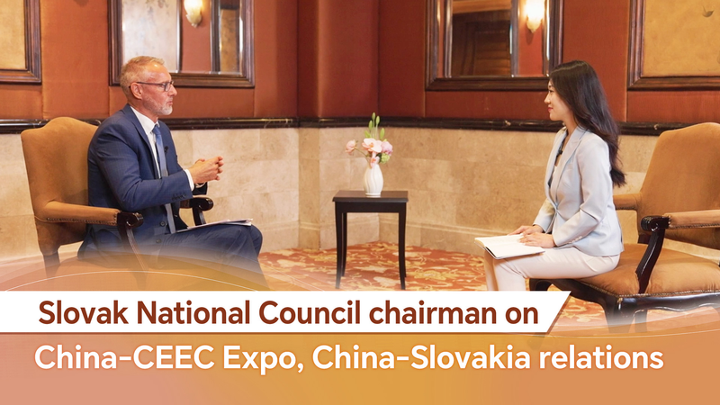 Nhà lãnh đạo Slovakia tỏa sáng tại Hội chợ Trung Quốc-CEEC lần thứ 4 ở Ningbo Nhà lãnh đạo Slovakia tỏa sáng tại Hội chợ Trung Quốc-CEEC lần thứ 4 ở Ningbo video poster
