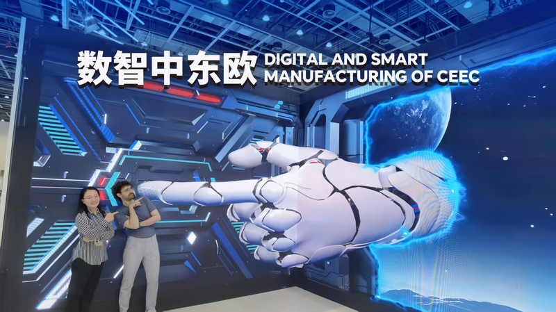 Triển lãm Ningbo giới thiệu công nghệ thông minh tiên tiến Triển lãm Ningbo giới thiệu công nghệ thông minh tiên tiến video poster