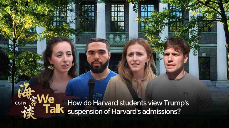 Sinh viên chỉ trích hành động của Trump với tuyển sinh Harvard Sinh viên chỉ trích hành động của Trump với tuyển sinh Harvard video poster