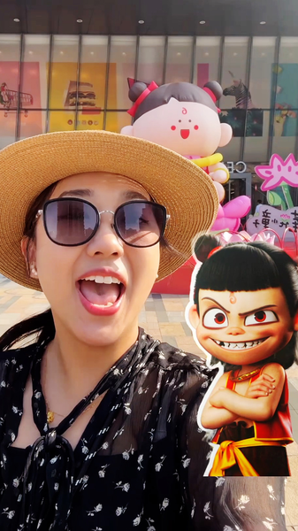 Nezha: Từ huyền thoại đến biểu tượng thời trang đường phố hiện đại Nezha: Từ huyền thoại đến biểu tượng thời trang đường phố hiện đại video poster