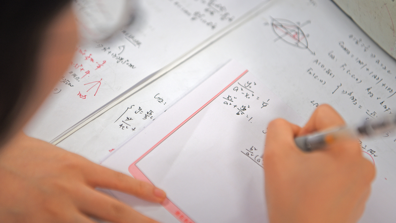 13.35 triệu học sinh đăng ký tham gia gaokao 2025 tại Trung Quốc 13.35 triệu học sinh đăng ký tham gia gaokao 2025 tại Trung Quốc