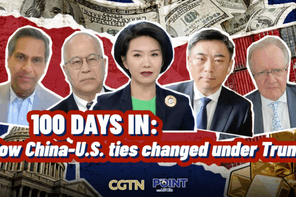 Cuộc Chiến Thương Mại của Trump: Hỗn Loạn Thị Trường & Thay Đổi Ngoại Giao Cuộc Chiến Thương Mại của Trump: Hỗn Loạn Thị Trường & Thay Đổi Ngoại Giao video poster
