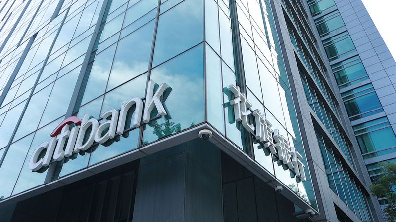 Phó Thủ tướng gặp gỡ các nhà lãnh đạo tài chính toàn cầu tại Bắc Kinh