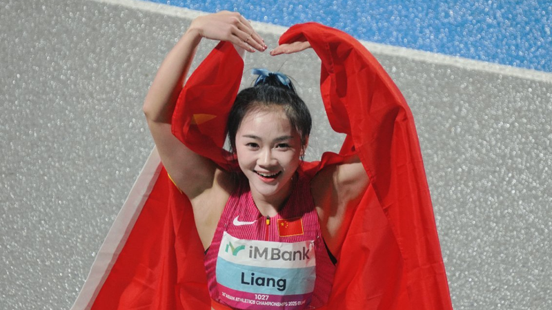 Liang Xiaojing Thống trị tại Giải Điền kinh Châu Á Liang Xiaojing Thống trị tại Giải Điền kinh Châu Á