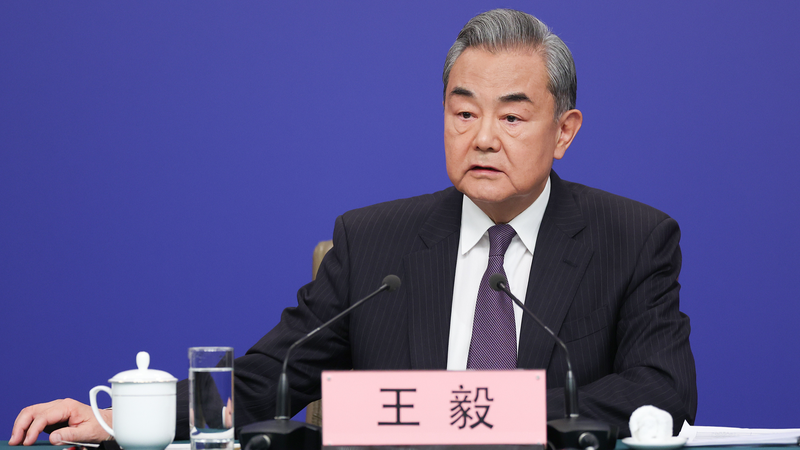 Wang Yi kỷ niệm một thập kỷ thành công của Diễn đàn Trung Quốc-CELAC Wang Yi kỷ niệm một thập kỷ thành công của Diễn đàn Trung Quốc-CELAC
