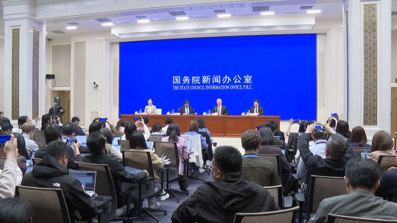 KAWRYV0UVT951DU5QS3V - Thế Giới Trong Tầm Tay Trung Quốc cắt giảm lãi suất, tăng thanh khoản trong bối cảnh bất ổn toàn cầu video poster