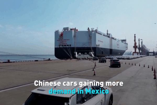 Ô tô Trung Quốc phát triển mạnh ở Mexico bất chấp căng thẳng thương mại Ô tô Trung Quốc phát triển mạnh ở Mexico bất chấp căng thẳng thương mại video poster