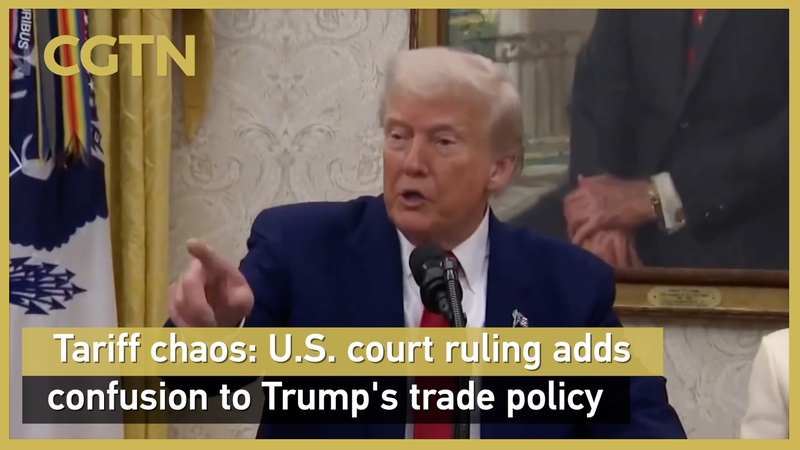Xáo trộn thuế quan: Phán quyết của Hoa Kỳ làm lung lay chiến lược thương mại của Trump Xáo trộn thuế quan: Phán quyết của Hoa Kỳ làm lung lay chiến lược thương mại của Trump video poster