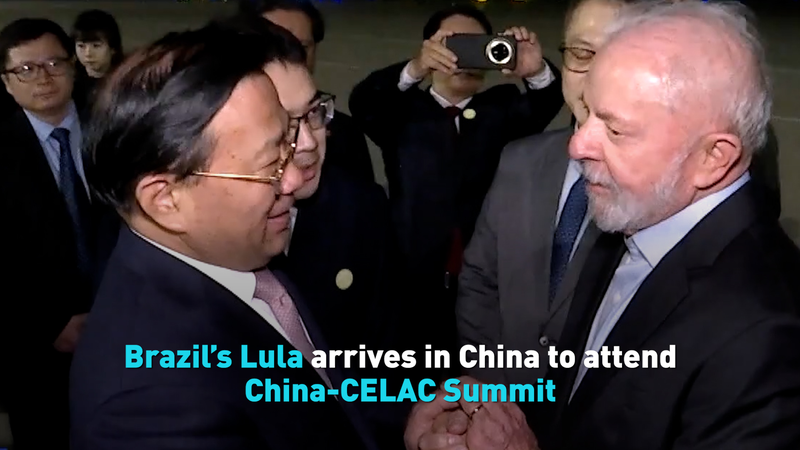 Lula đến Bắc Kinh tham dự Hội nghị Thượng đỉnh Trung Quốc-CELAC video poster