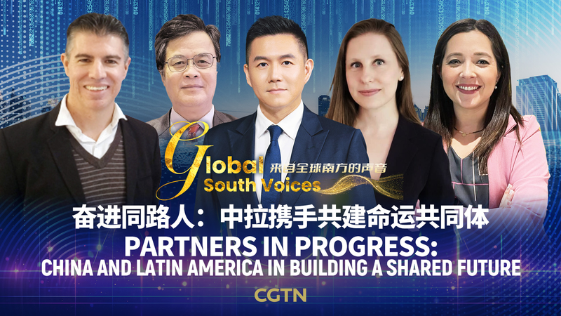 10 năm Diễn đàn Trung Quốc-CELAC: Định hình Tương lai Chung 10 năm Diễn đàn Trung Quốc-CELAC: Định hình Tương lai Chung video poster